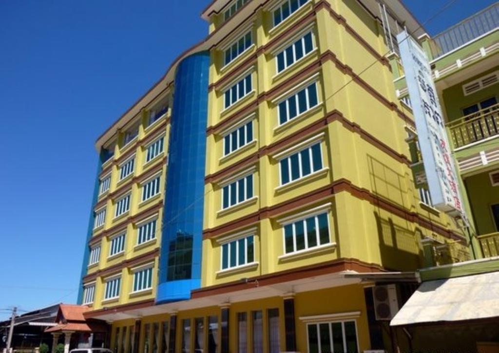 Mittapheap Hotel Kampot Exterior foto